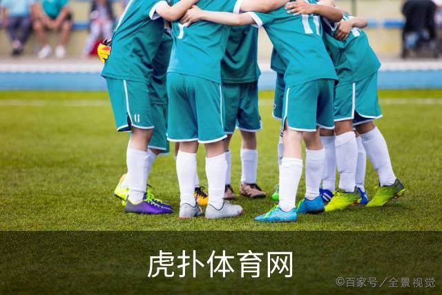 虎扑体育网